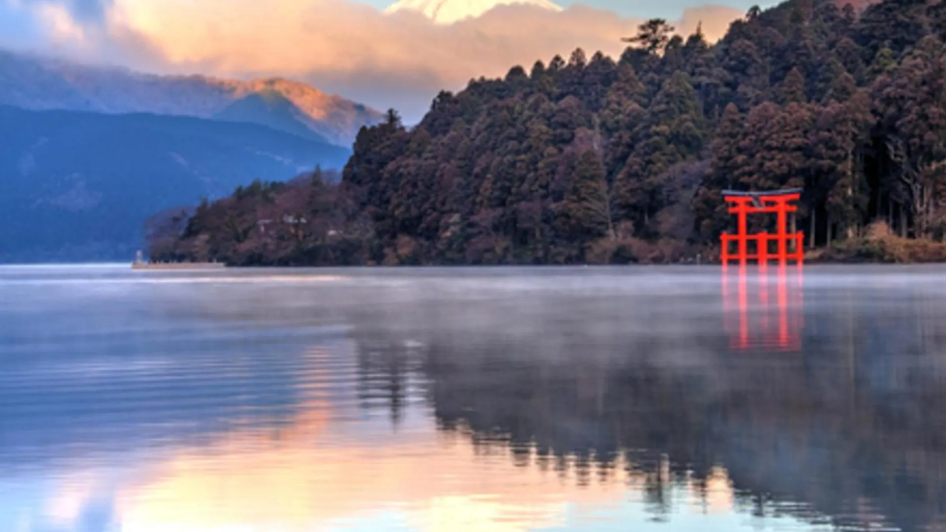 Hotel Shikinoyakata Hakone Ashinoko 日本