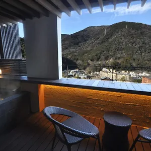 あうら橘 旅館