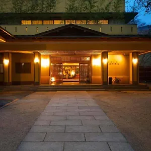 **** 旅館 四季の湯座敷 武蔵野別館 日本