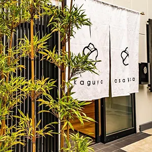 https://kaguya-asakusa-women-only-guest-house.alltokyohotels.com