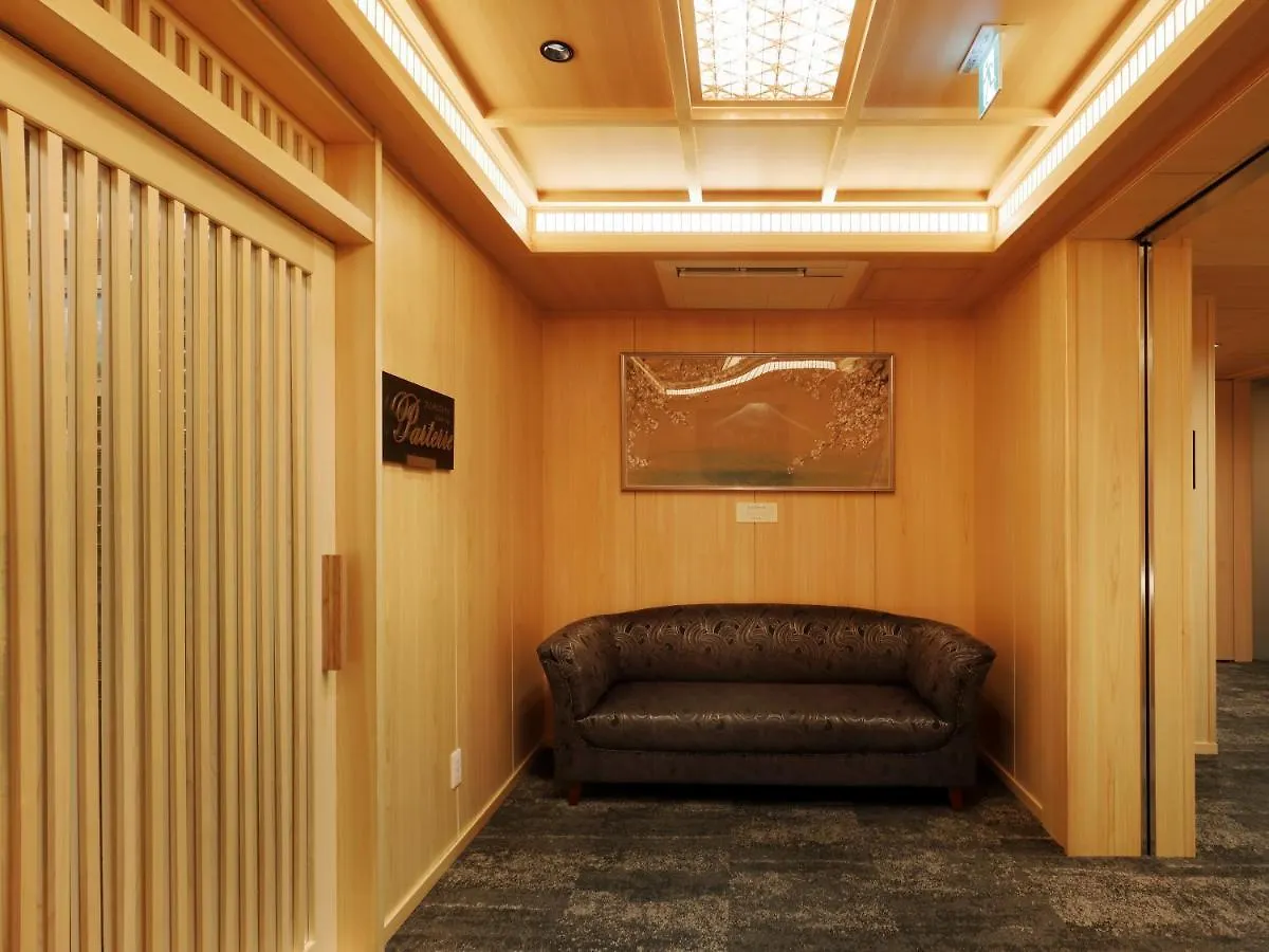 Hotel Shikinoyakata Hakone Ashinoko